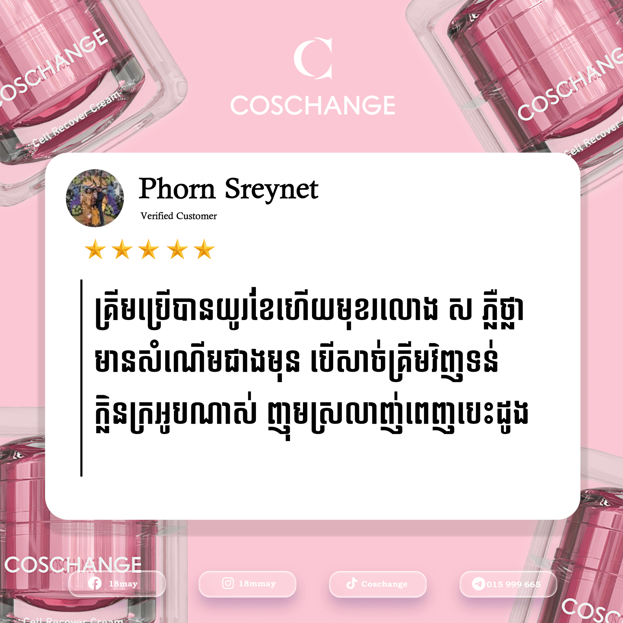 Customer review with 5 stars and testimonial