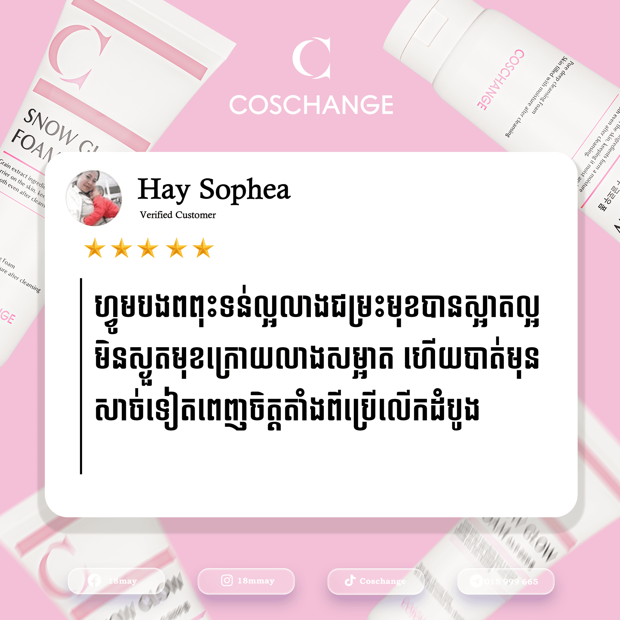 Customer review with 5 stars and testimonial