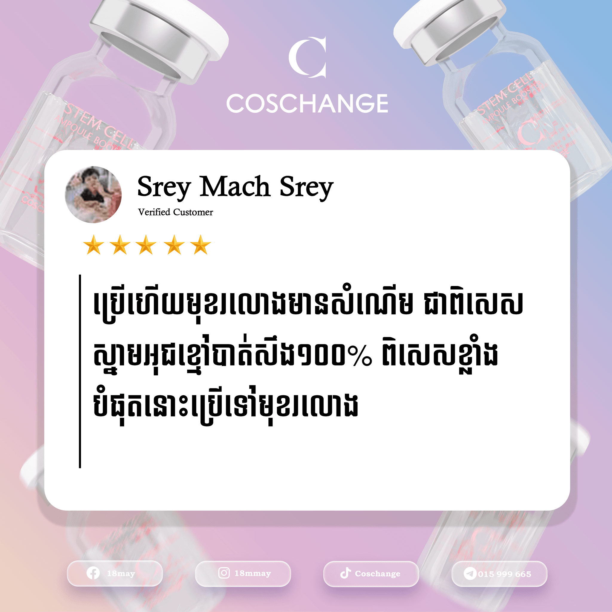 Customer review with 5 stars and testimonial