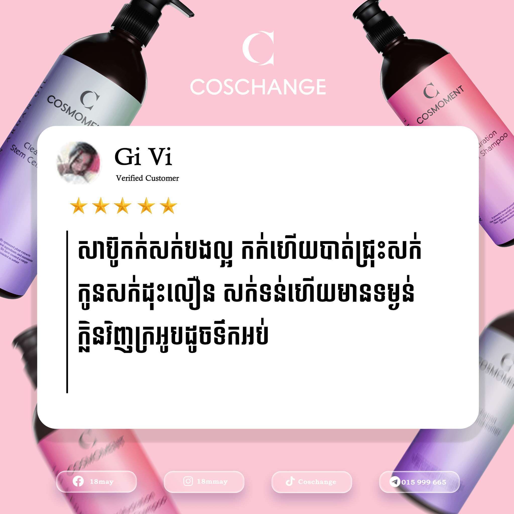 Customer review with 5 stars and testimonial