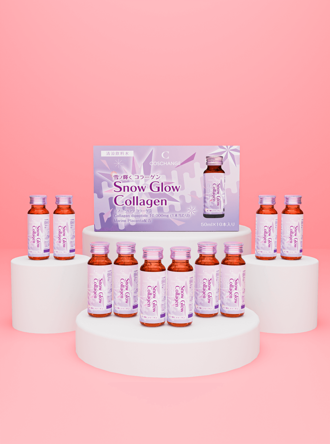 COSCHANGE Snow Glow Collagen - Image 1
