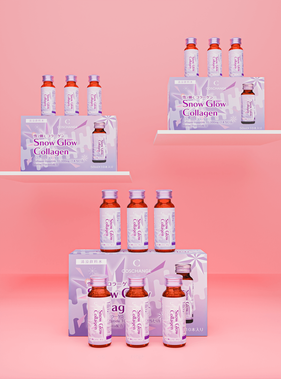COSCHANGE Snow Glow Collagen - Image 4