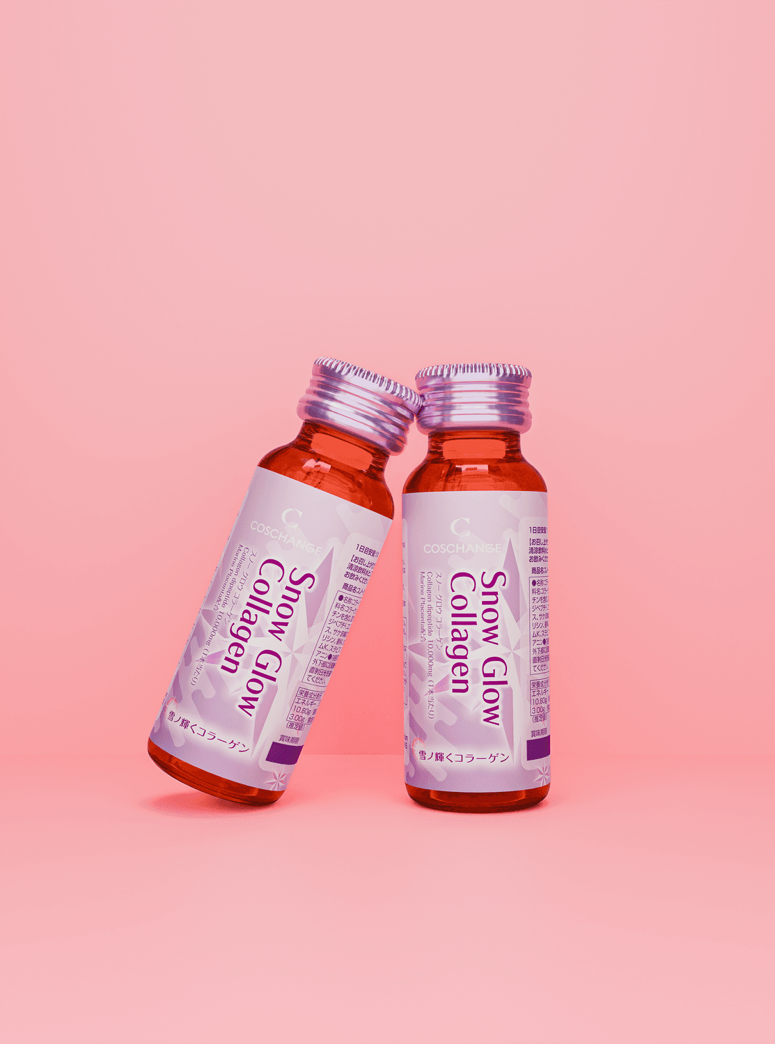 COSCHANGE Snow Glow Collagen