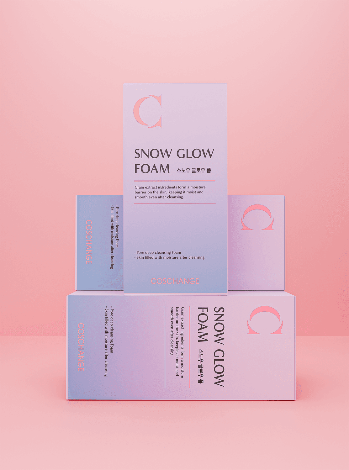 COSCHANGE Snow Glow Foam - Image 2